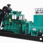 Дизельный генератор Yuchai 80GF1-2 купить цена